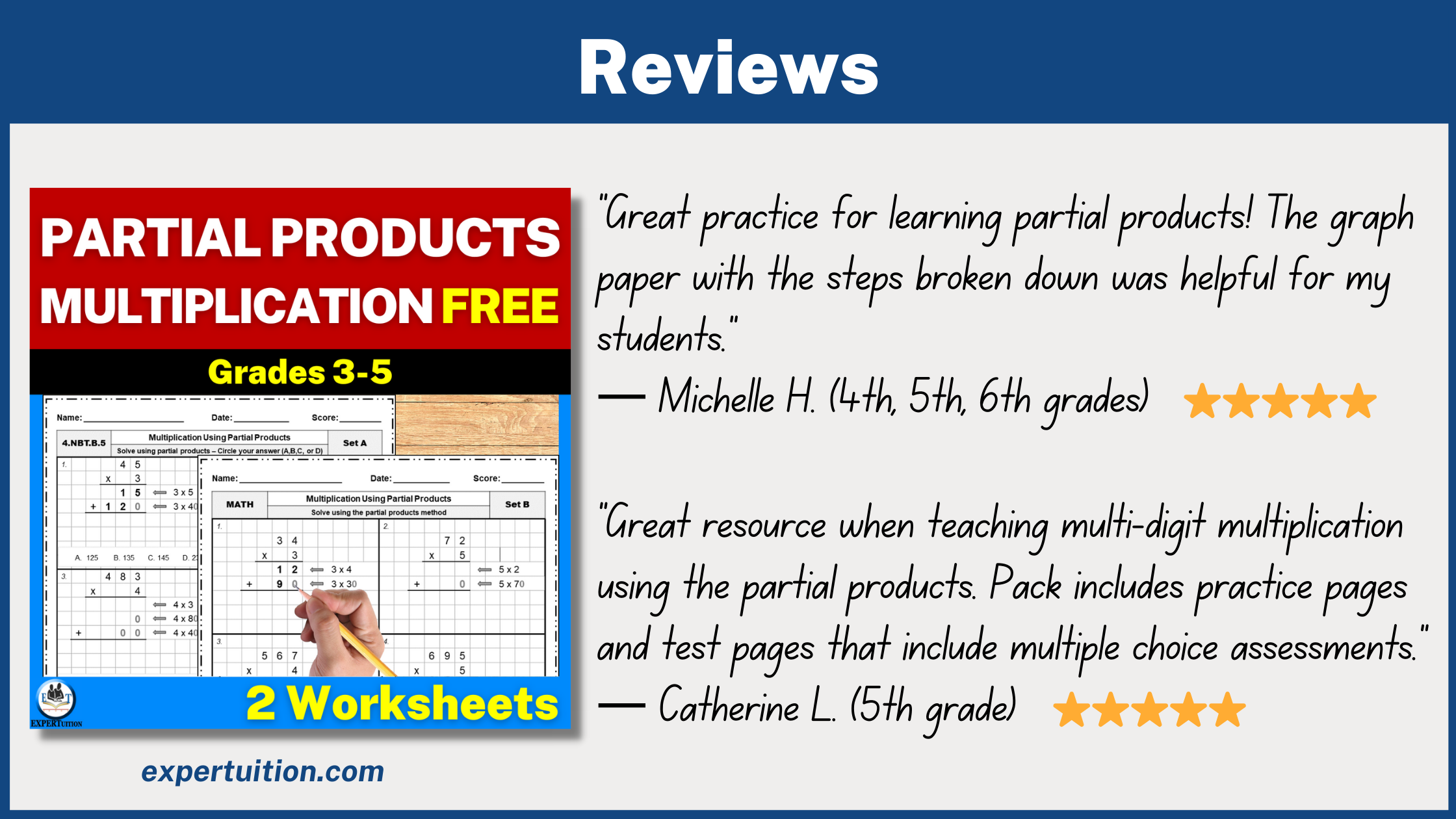 partial products multiplication worksheets freebie